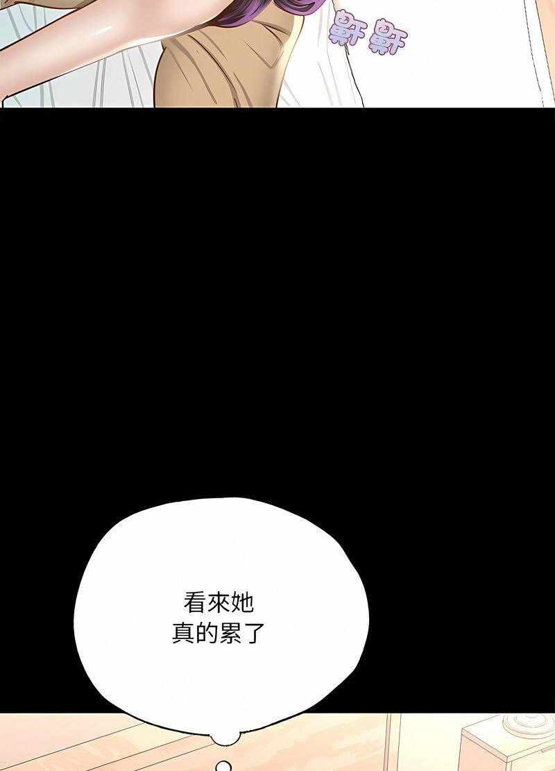 第142张