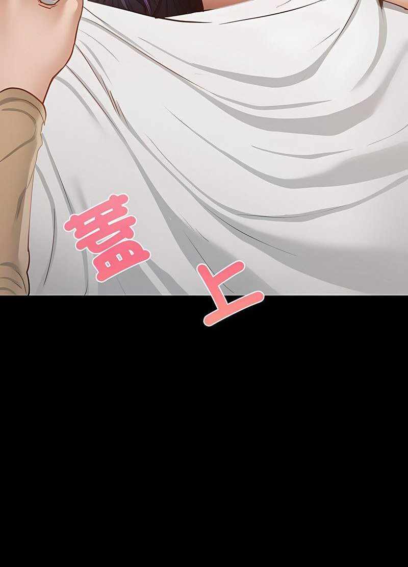 第156张