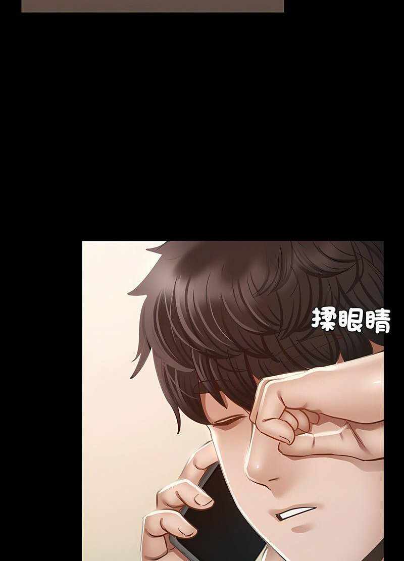 第185张