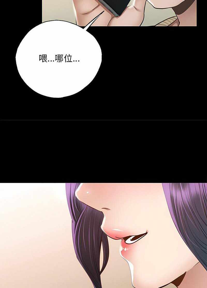 第187张