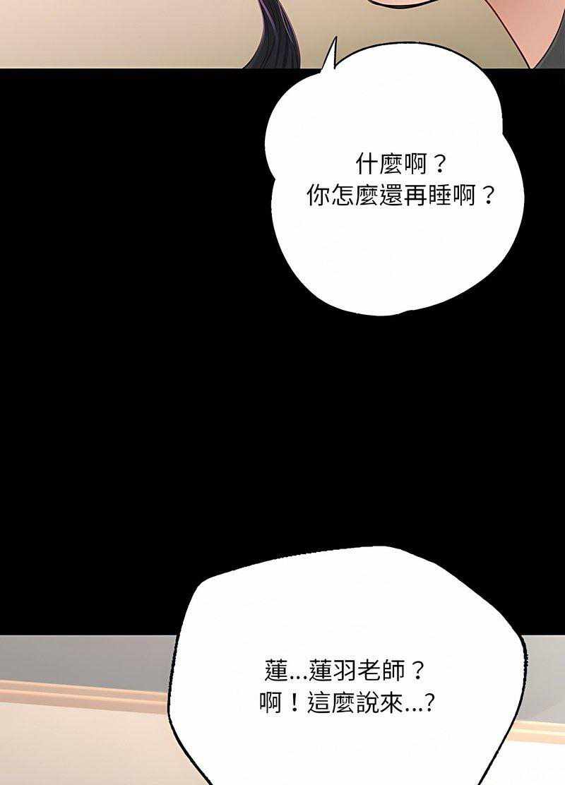 第188张