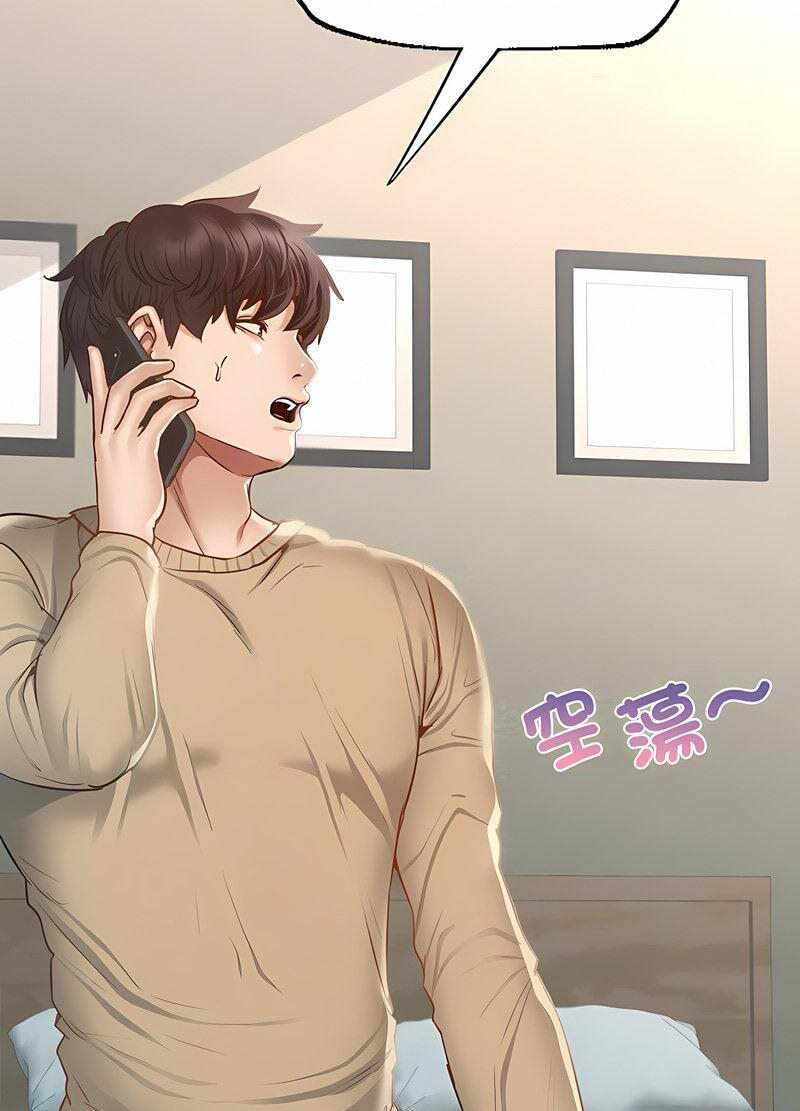 第191张