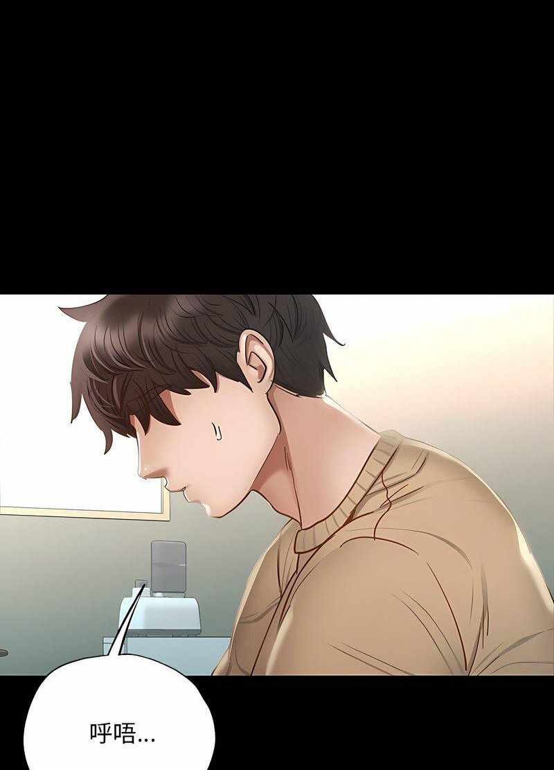 第8张