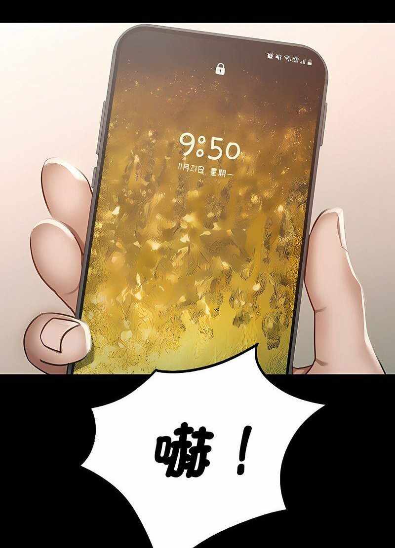 第39张