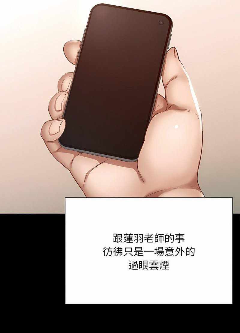 第55张