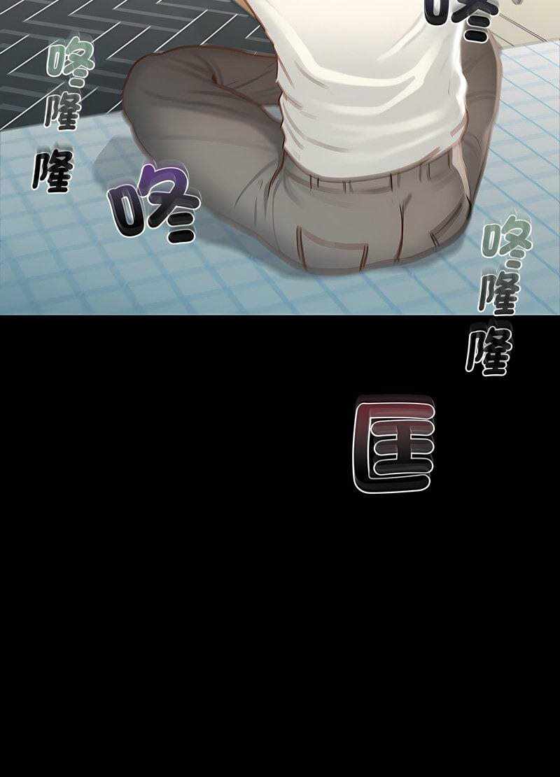 第86张