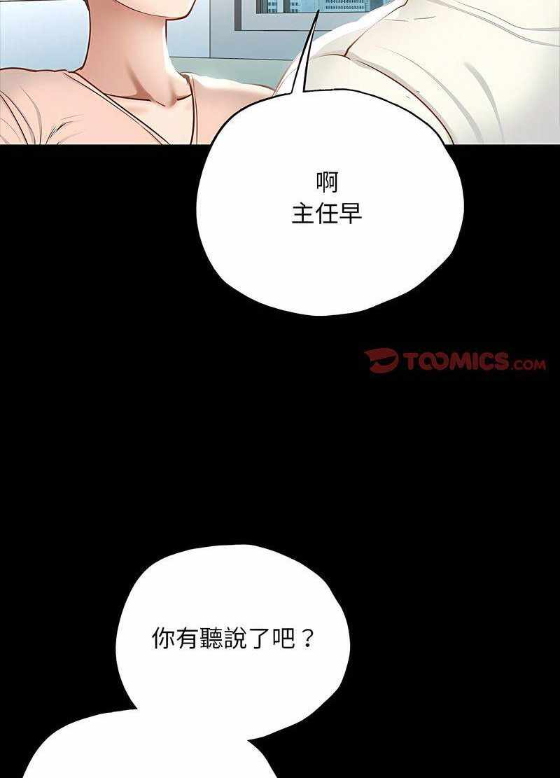 第91张