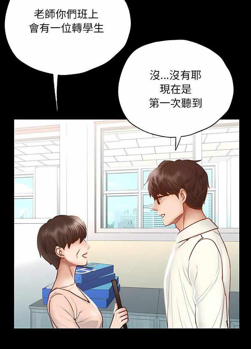 第94张