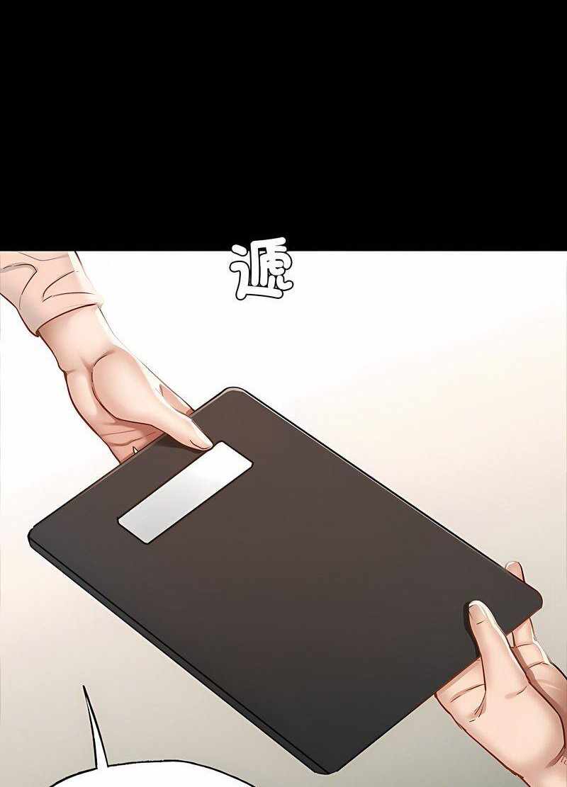 第99张