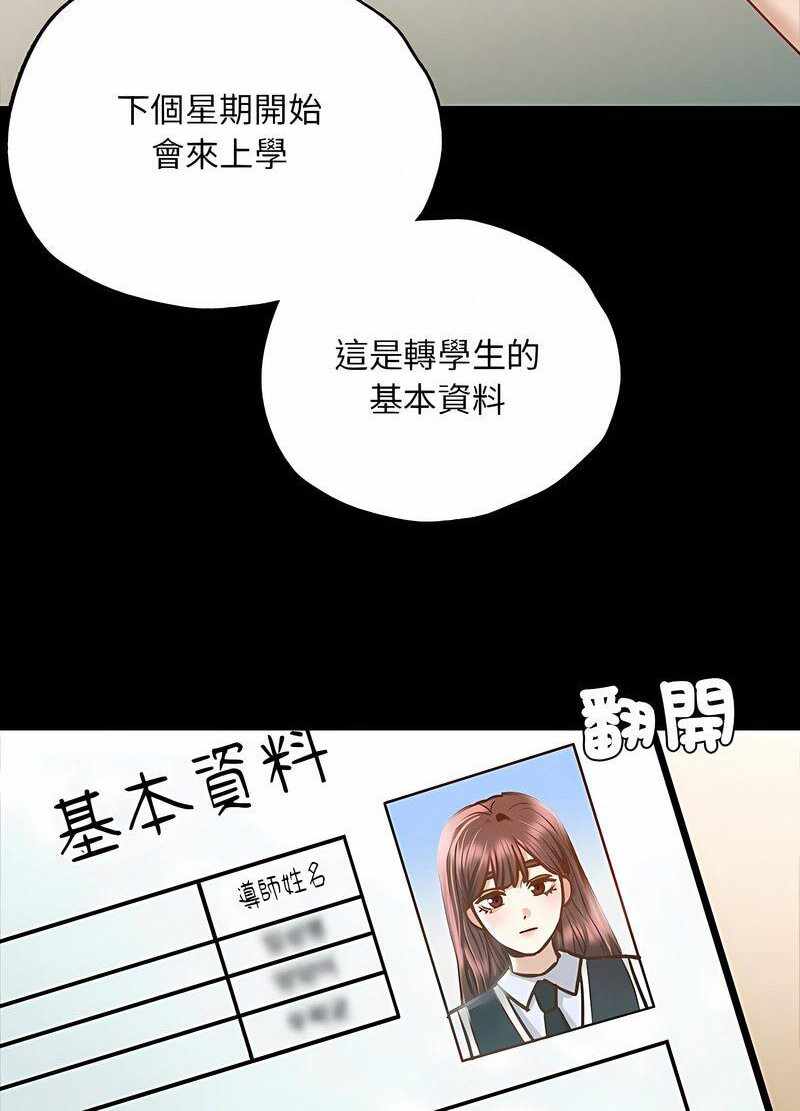 第102张