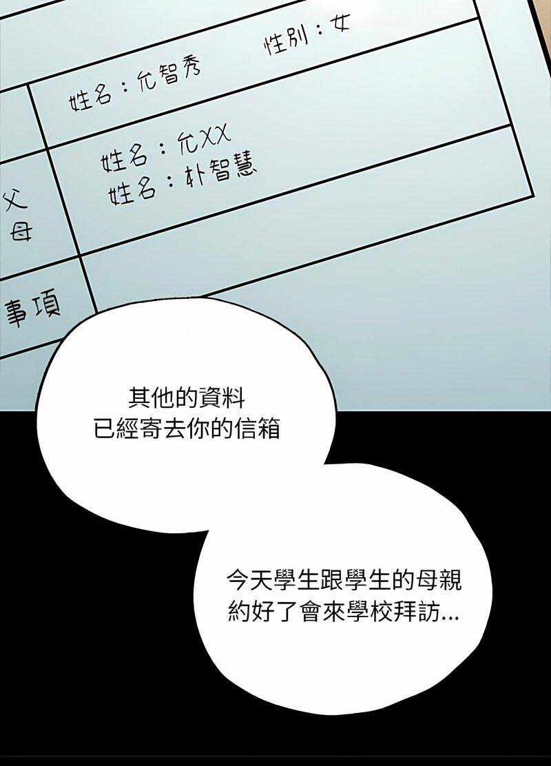 第103张