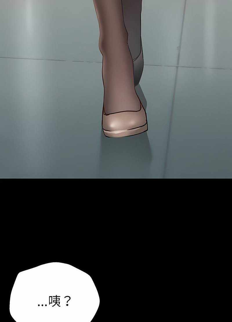 第143张