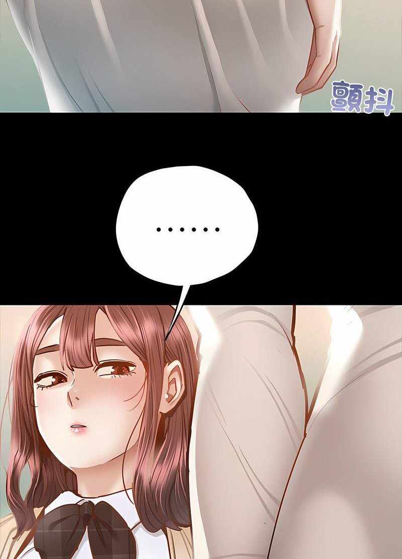 第44张
