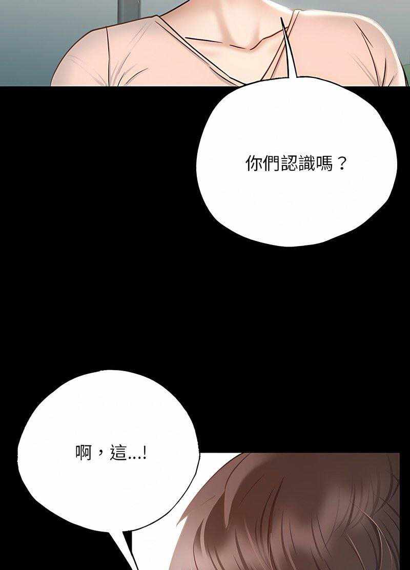 第50张