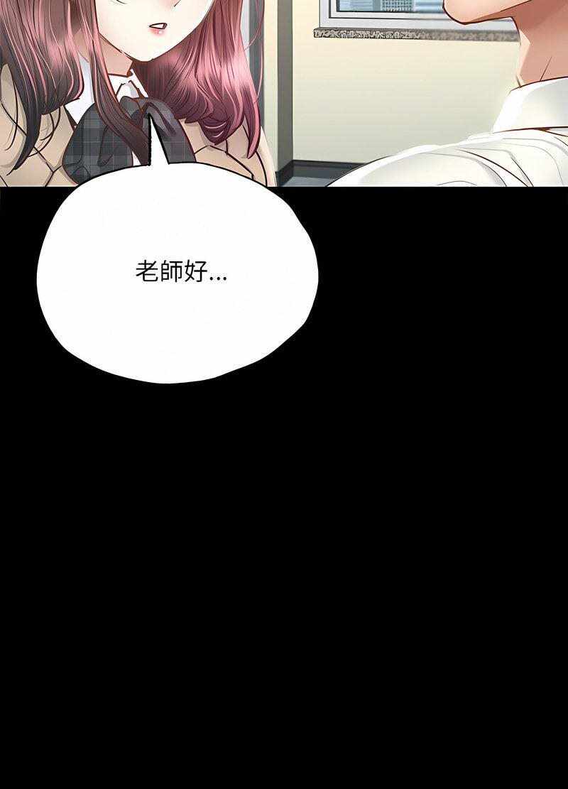 第66张