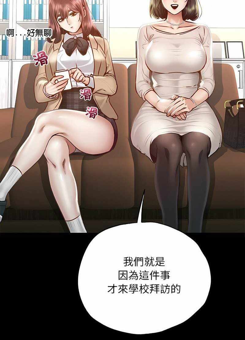 第75张