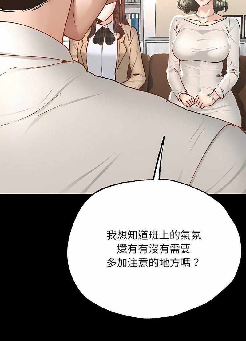 第83张