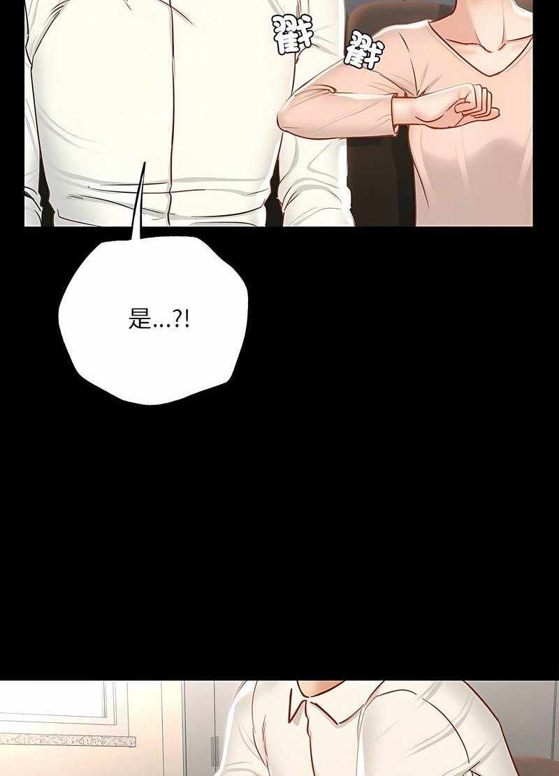 第87张
