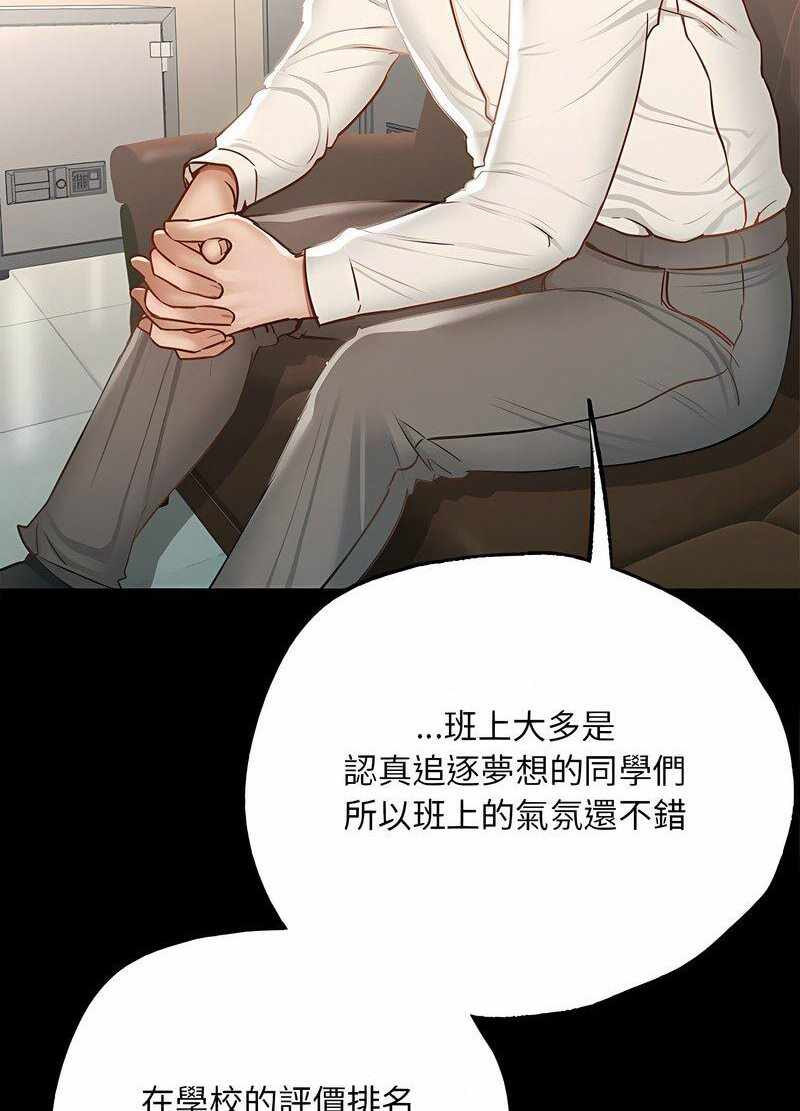 第89张