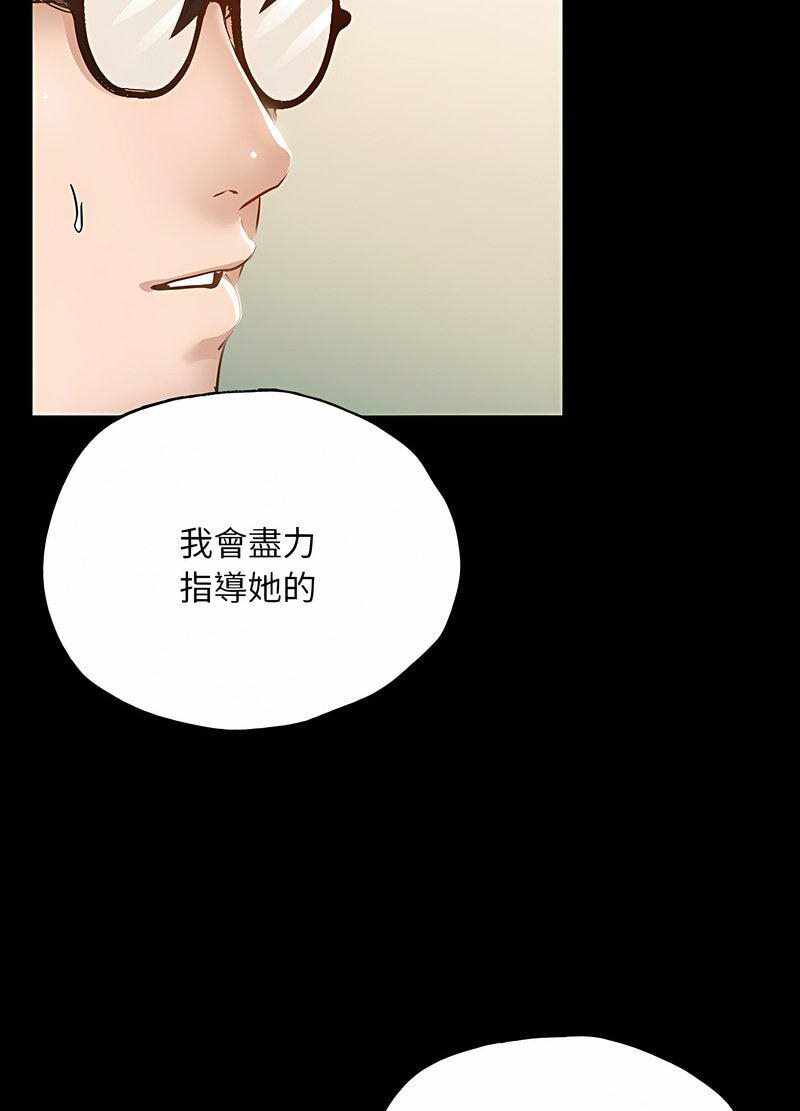 第93张