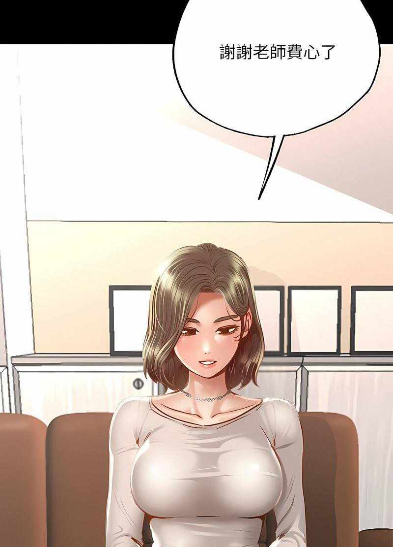 第95张