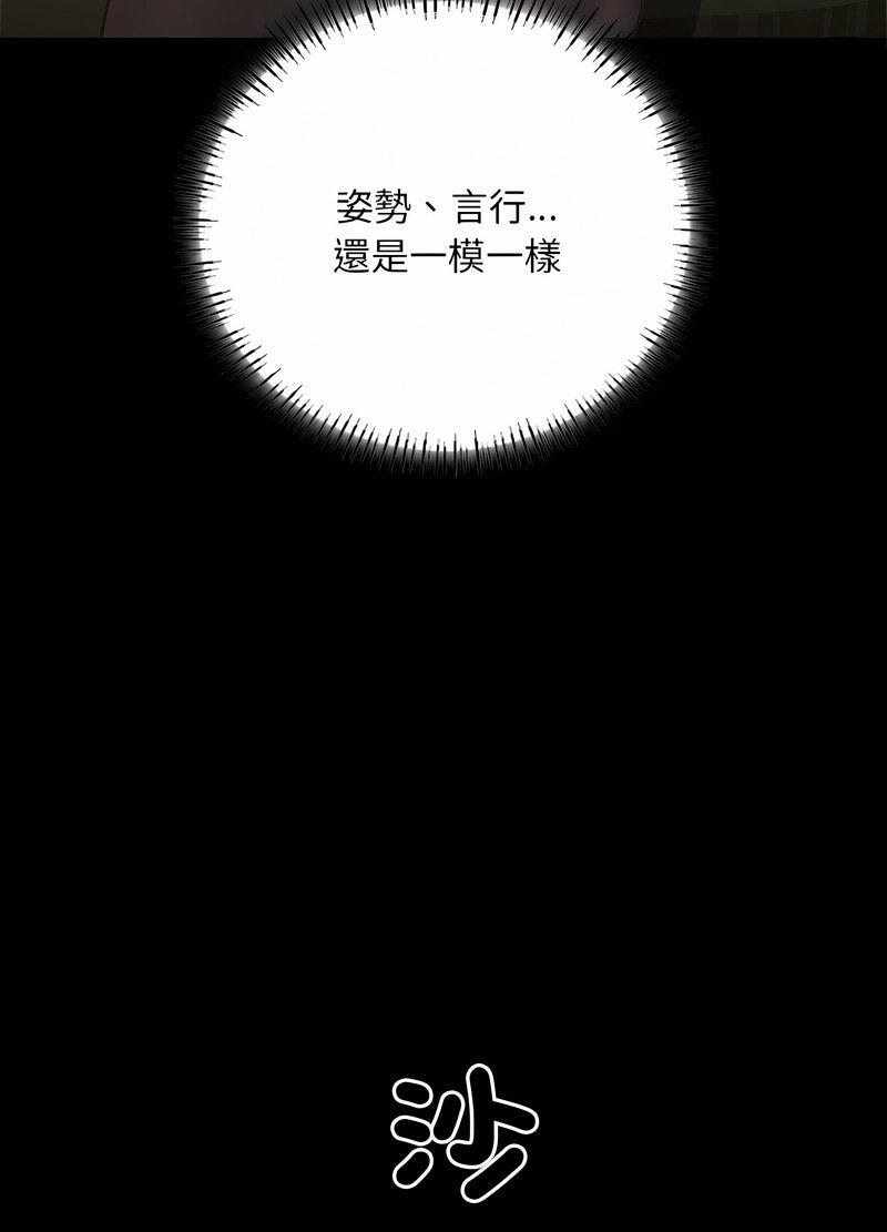 第108张