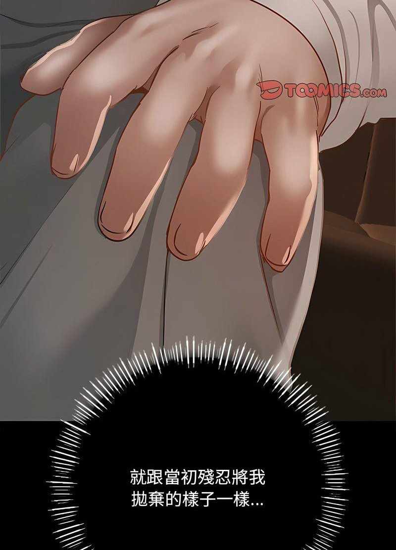 第114张
