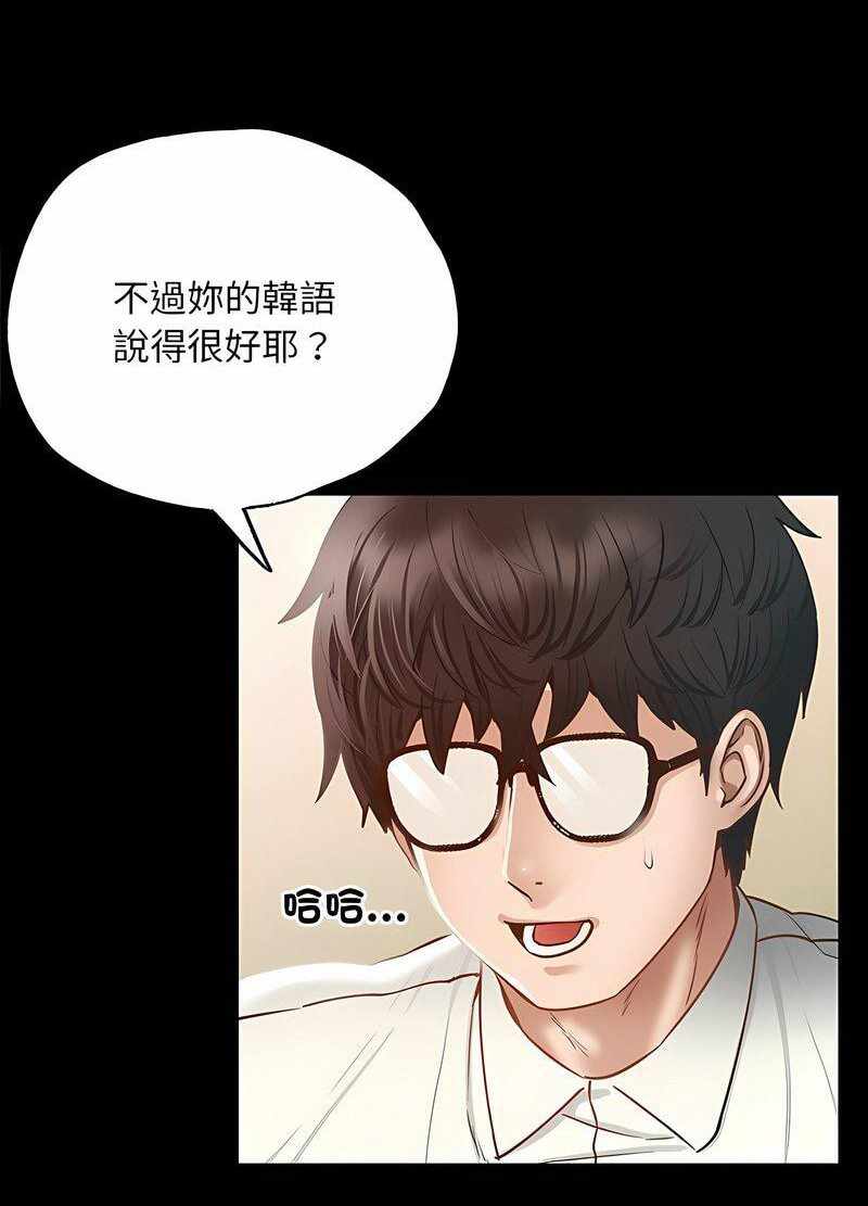 第140张