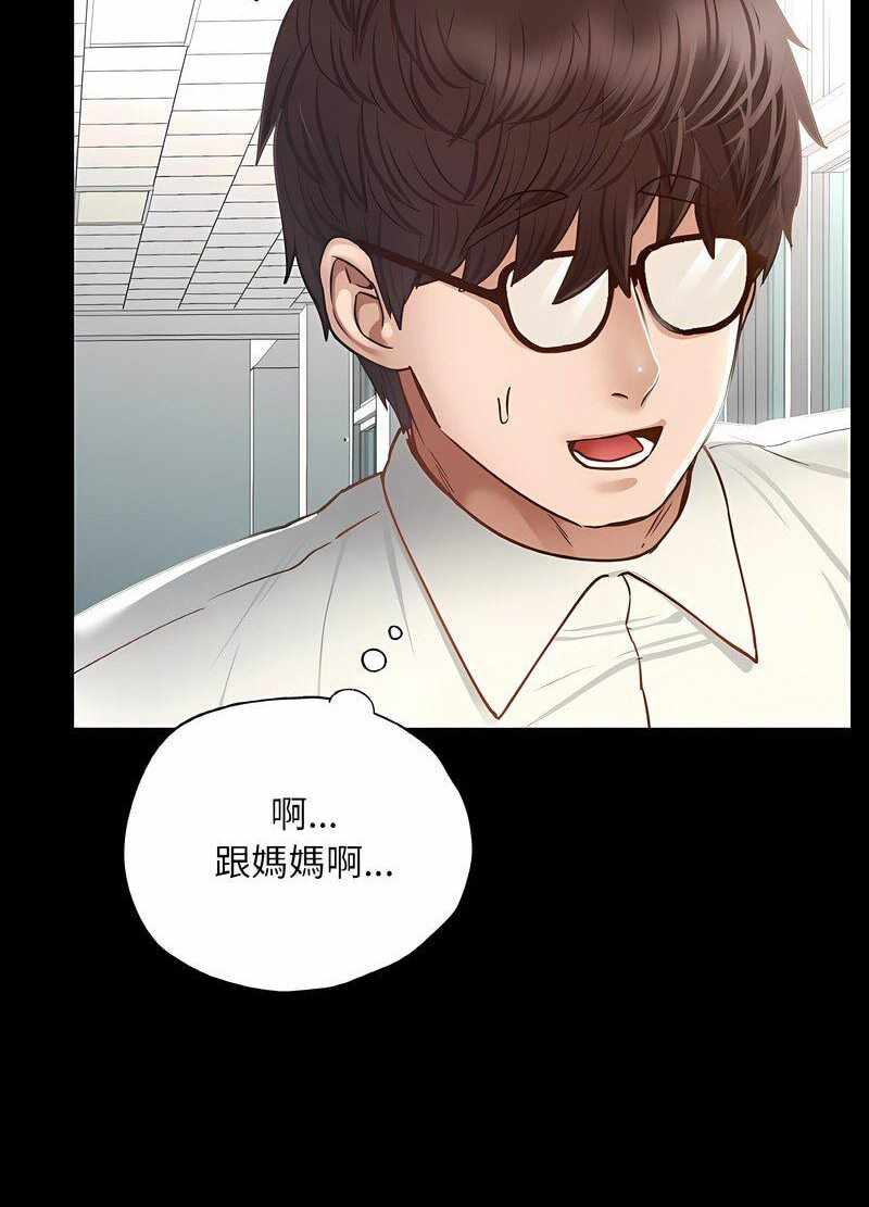 第145张