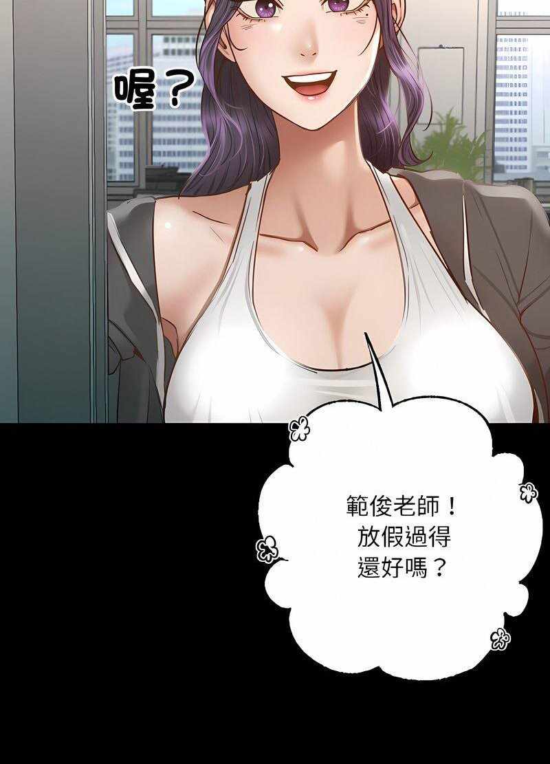 第151张