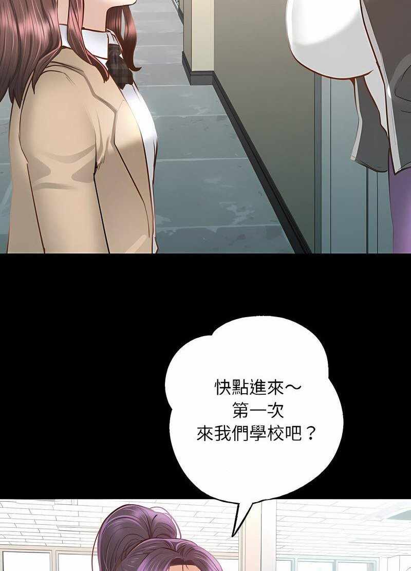 第3张