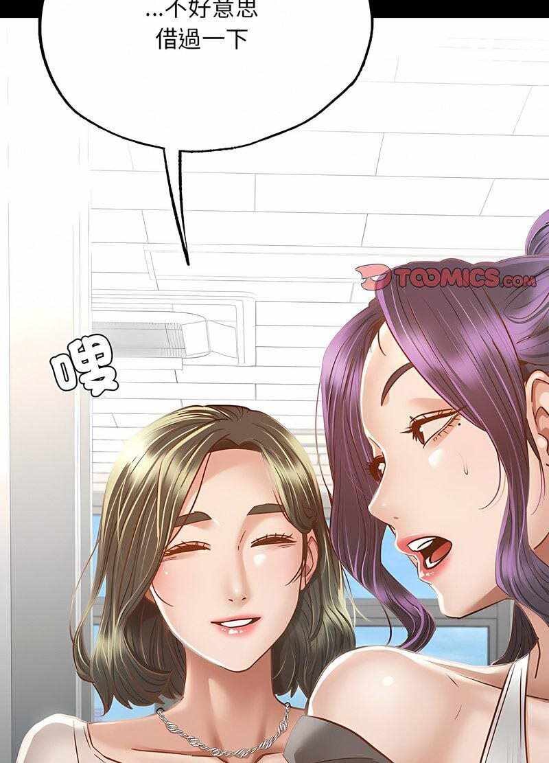 第14张