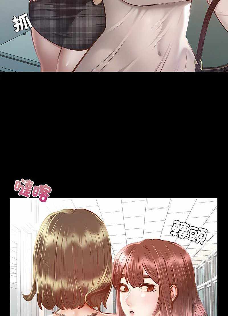 第26张