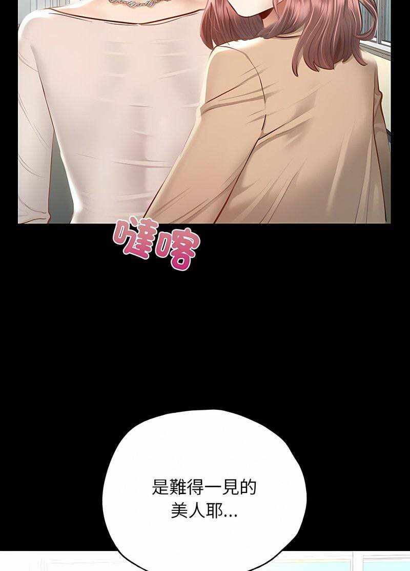 第28张