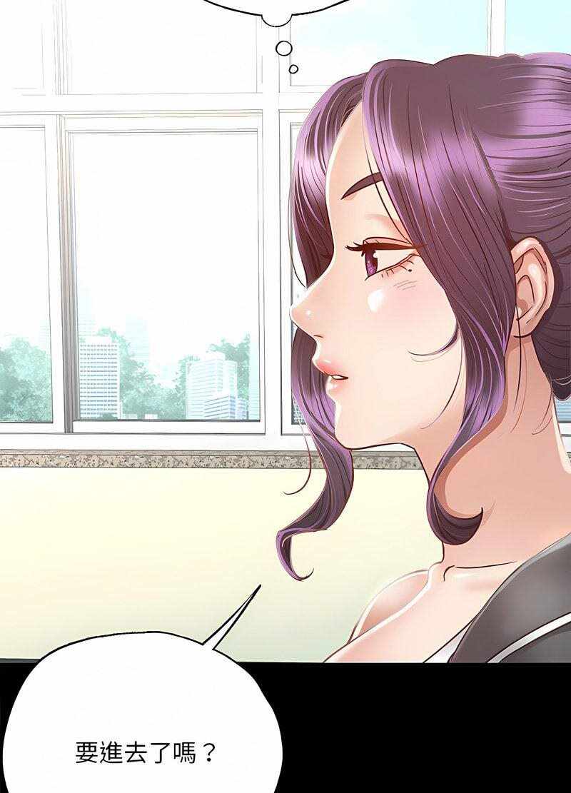 第29张