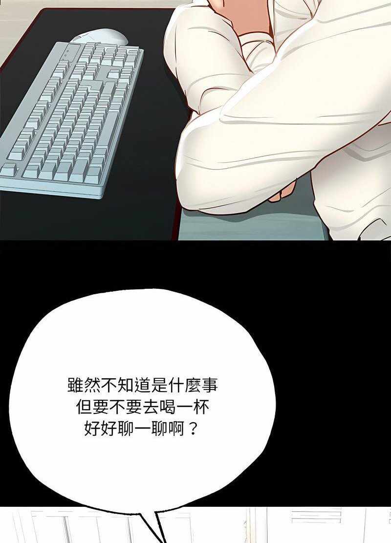 第47张