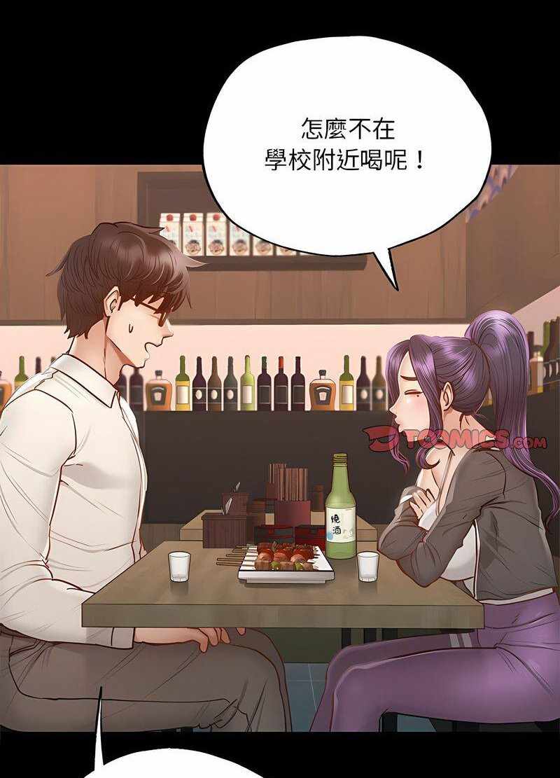 第65张