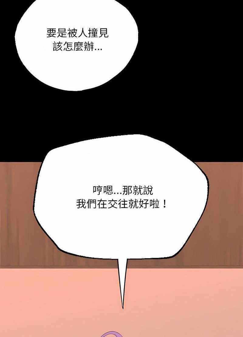 第68张