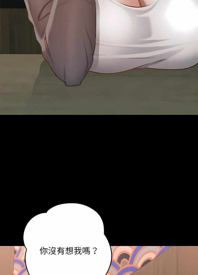 第72张