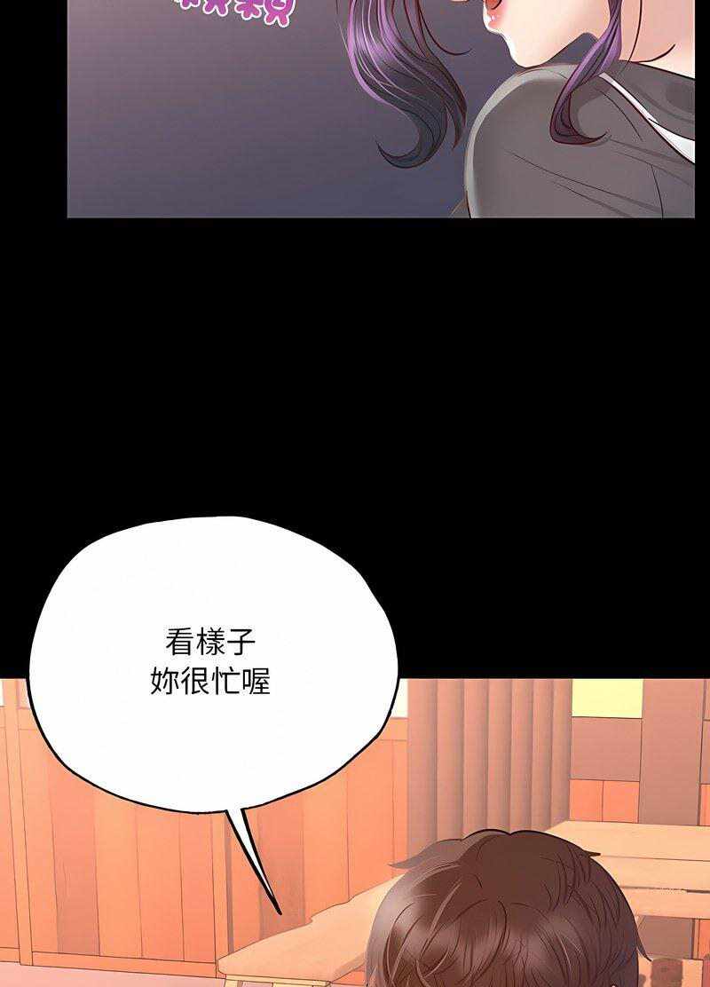 第84张