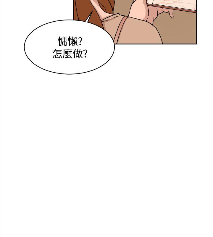 第8张