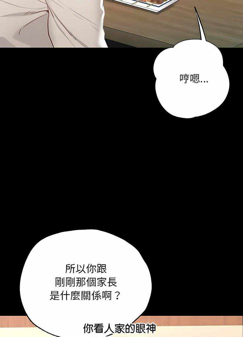 第98张