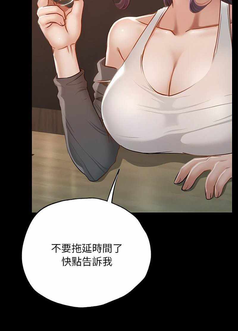 第104张