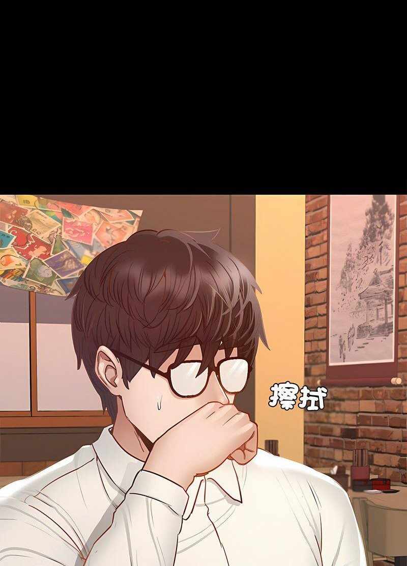 第106张