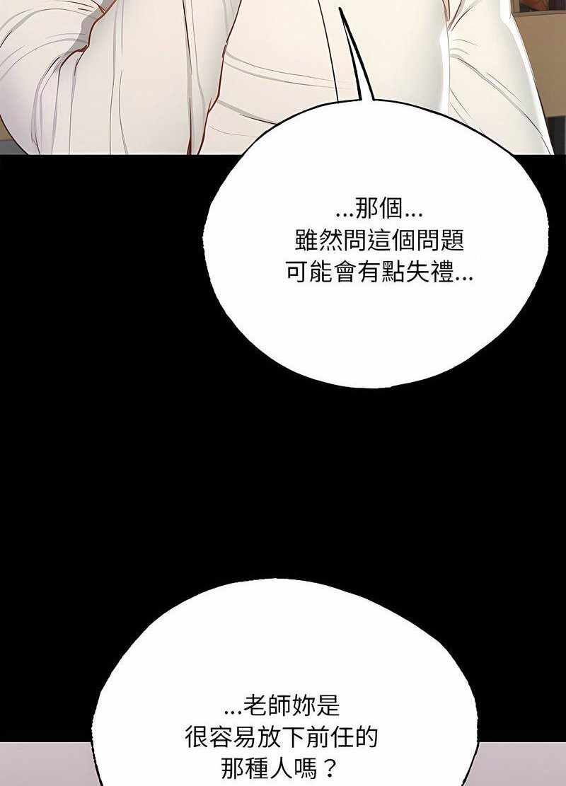 第107张