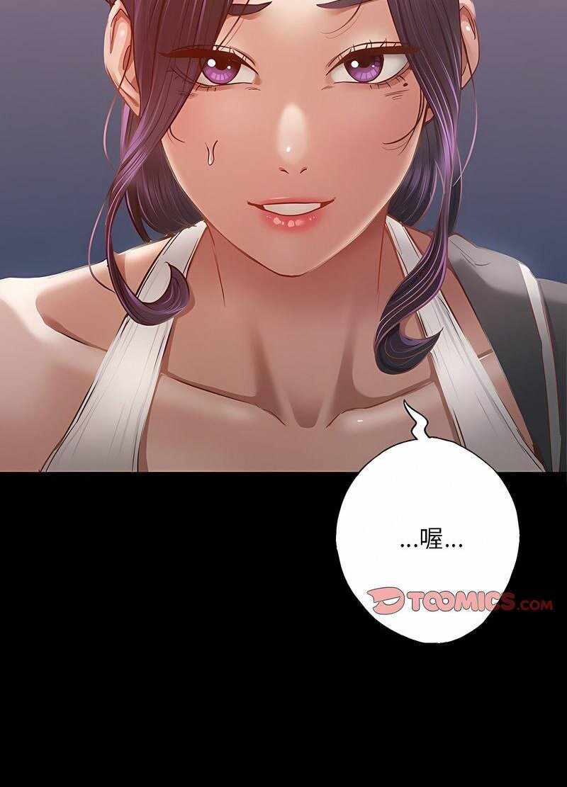 第116张