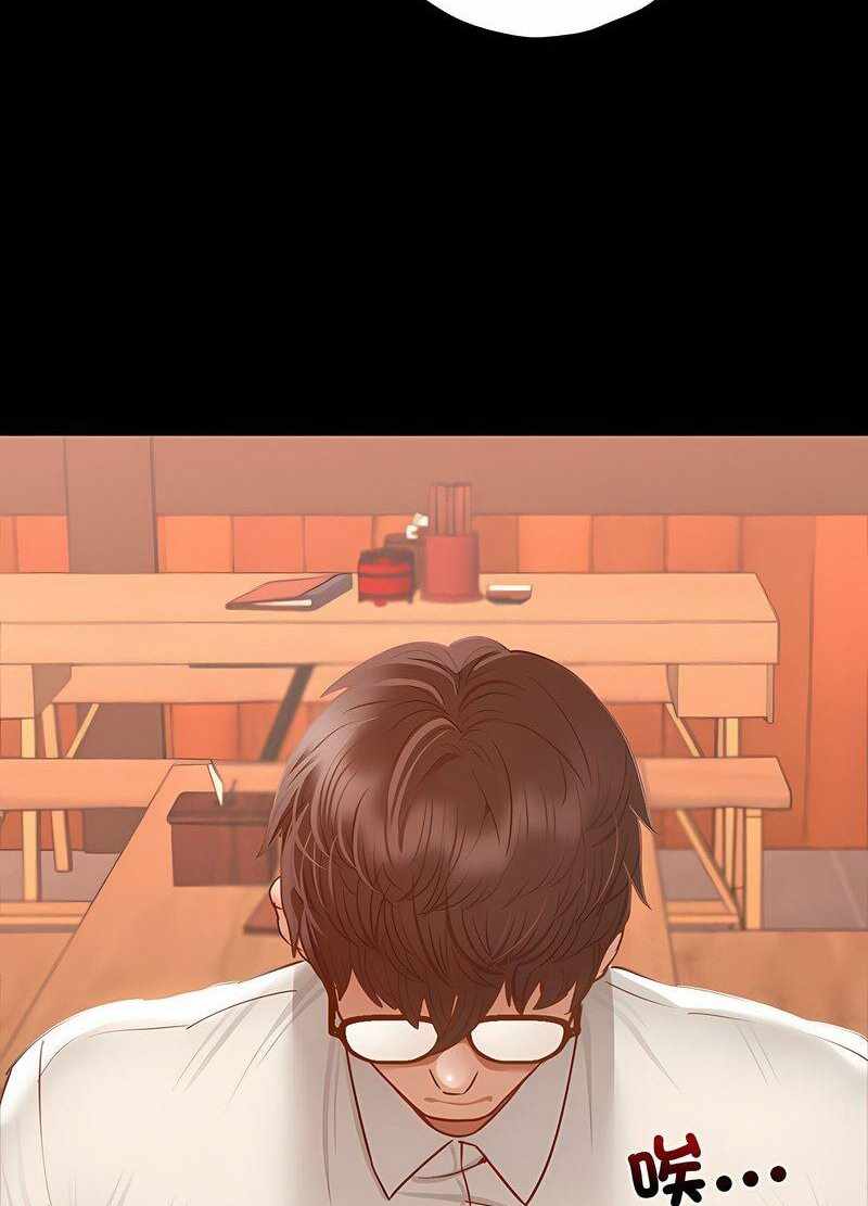 第133张