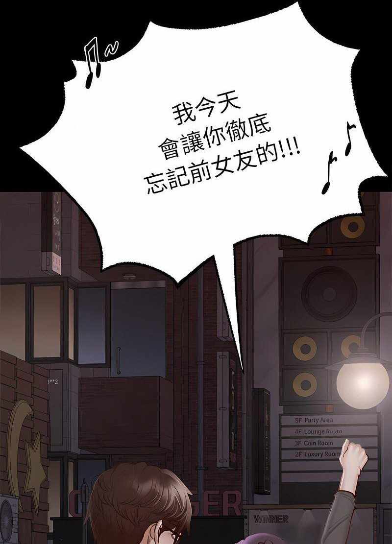 第152张