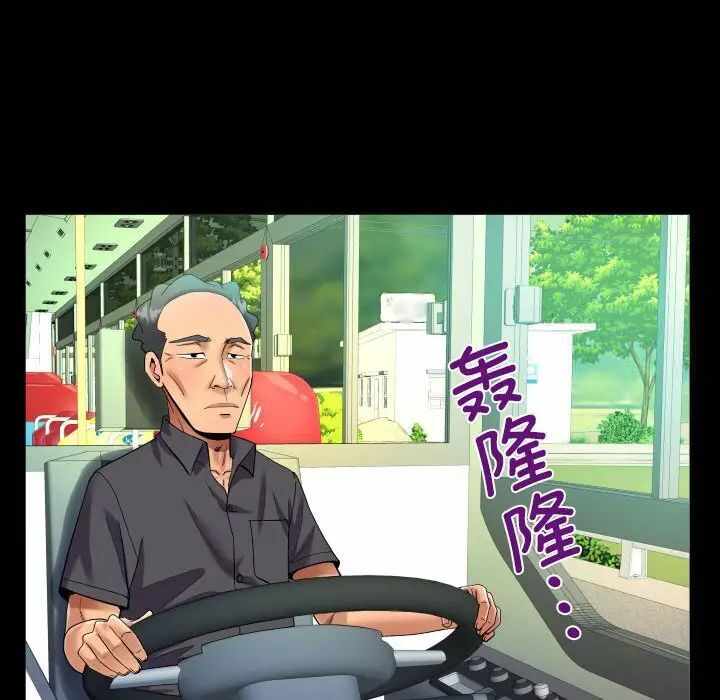 第38张