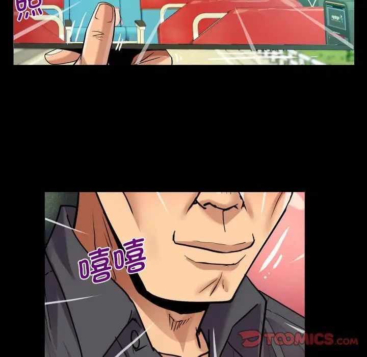 第41张